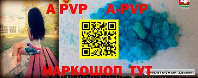 MDMA Premium VHQ Волжский