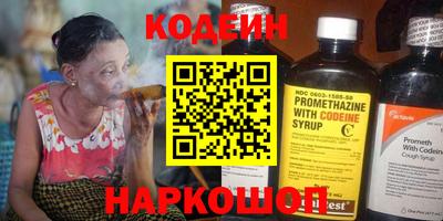 MDMA Premium VHQ Волжский
