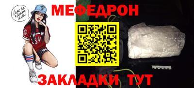 дистиллят марихуана Волжск