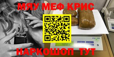 а пвп мука Волгодонск