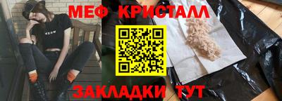 MDMA Premium VHQ Волжский
