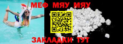 MDMA Premium VHQ Волжский