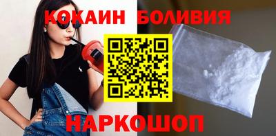 дистиллят марихуана Волжск