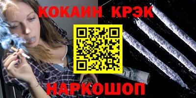 MDMA Premium VHQ Волжский