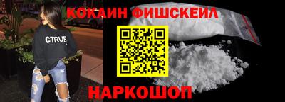 MDMA Premium VHQ Волжский