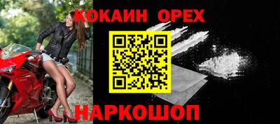 MDMA Premium VHQ Волжский