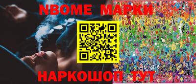 дистиллят марихуана Волжск