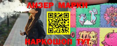MDMA Premium VHQ Волжский