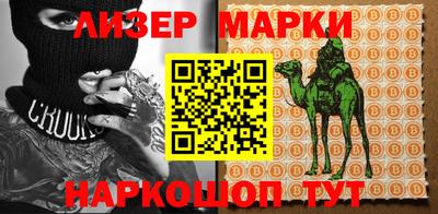 MDMA Premium VHQ Волжский