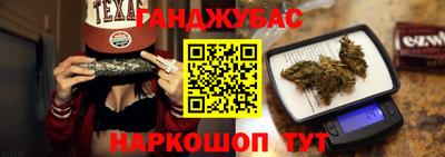 а пвп мука Волгодонск