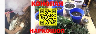 MDMA Premium VHQ Волжский