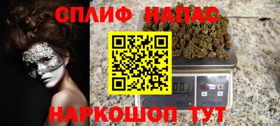 а пвп мука Волгодонск