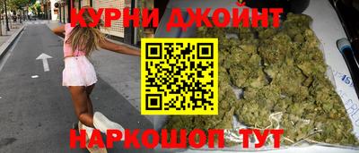 а пвп мука Волгодонск