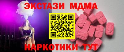 дистиллят марихуана Волжск