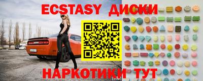 а пвп мука Волгодонск