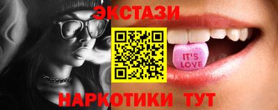 а пвп мука Волгодонск