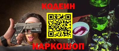 а пвп мука Волгодонск
