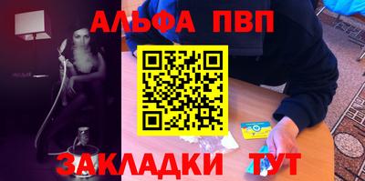 дистиллят марихуана Волжск