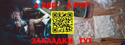 дистиллят марихуана Волжск