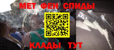 а пвп мука Волгодонск