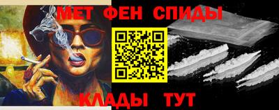 дистиллят марихуана Волжск