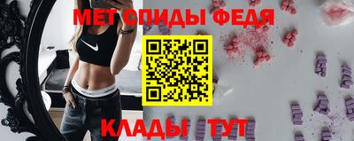 ALPHA-PVP Тула