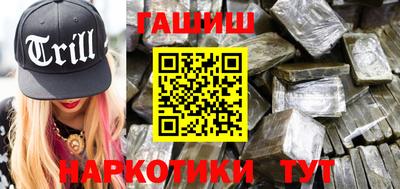MDMA Premium VHQ Волжский