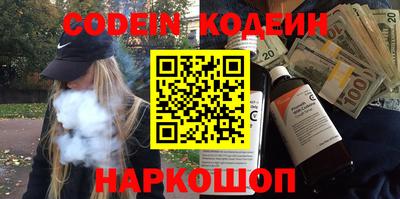 MDMA Premium VHQ Волжский
