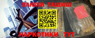 а пвп мука Волгодонск