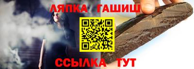 MDMA Premium VHQ Волжский
