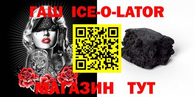 MDMA Premium VHQ Волжский