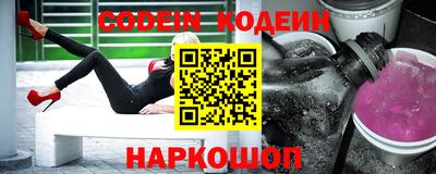 MDMA Premium VHQ Волжский