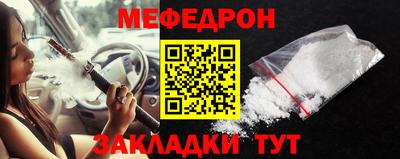 дистиллят марихуана Волжск