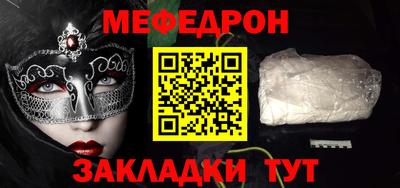 кокаин колумбия Тулун