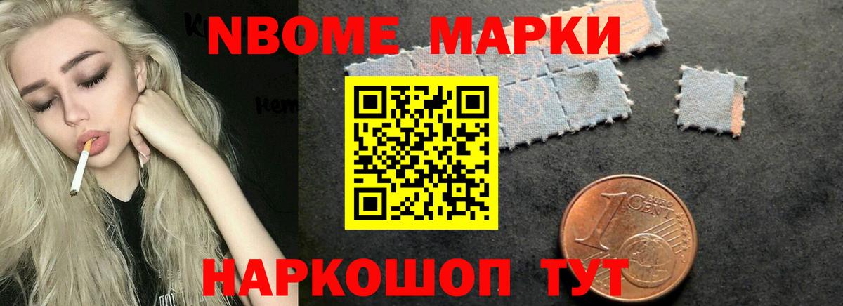 ЛСД экстази кислота  ЛСД экстази ecstasy  Вход с VPN  LSD-25 экстази  Нижний Новгород 
