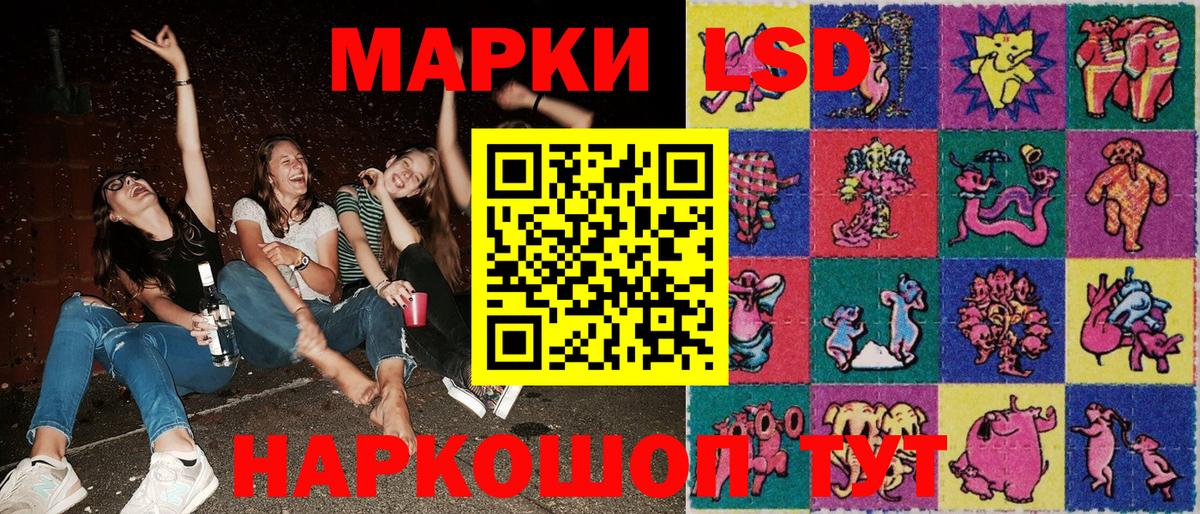 КОКАИН  Вход с VPN  Нижний Новгород  Меф МЯУ МЯУ   ГАШИШ  Каннабис  МЕТАМФЕТАМИН 